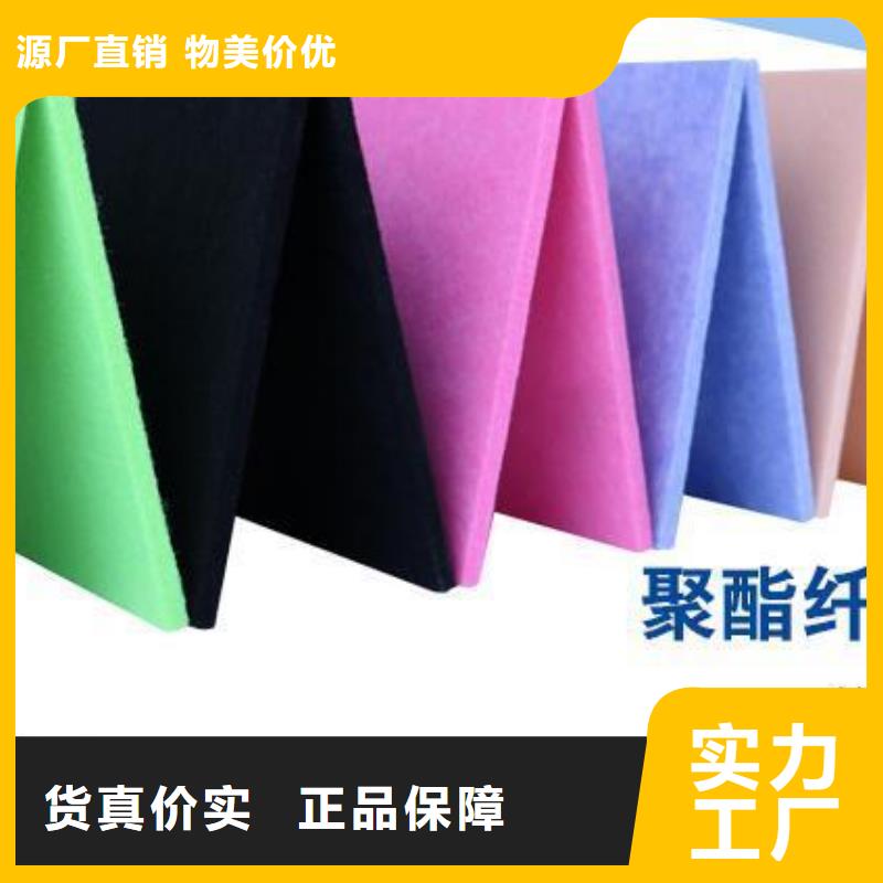 當地廠家批發吸音板生產廠商