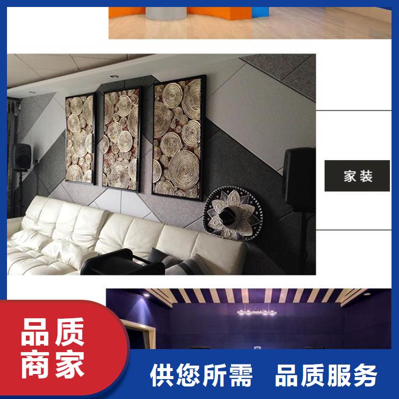 聚酯纖維吸音板_生態(tài)木長(zhǎng)城板從廠家買(mǎi)售后有保障
