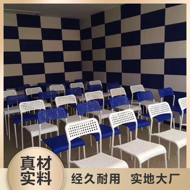 聚酯纖維吸音板竹木纖維集成墻板選擇我們選擇放心