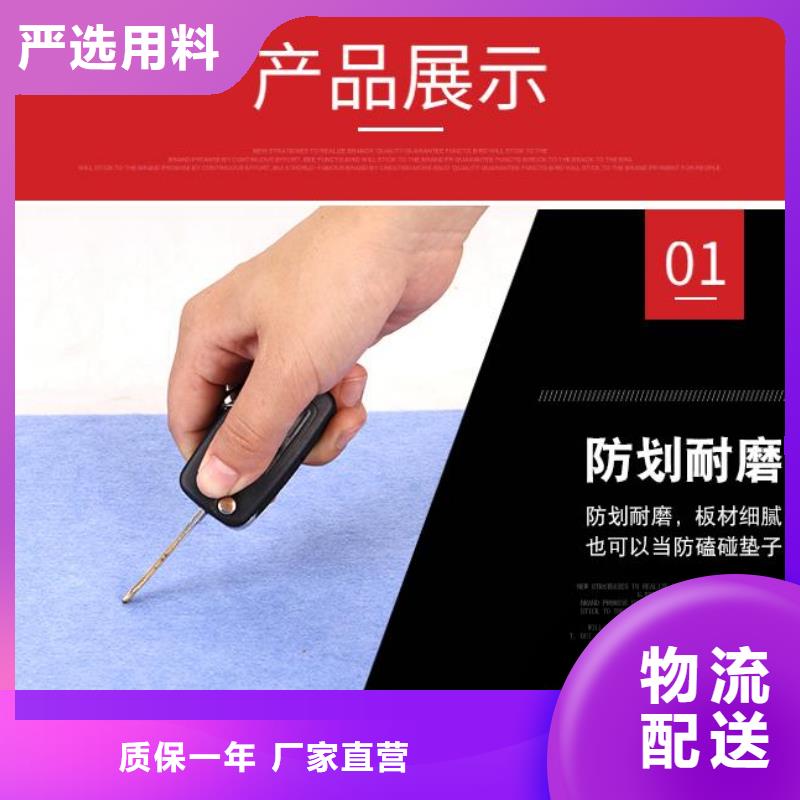 聚酯纖維吸音板塑木復合材料用好材做好產品