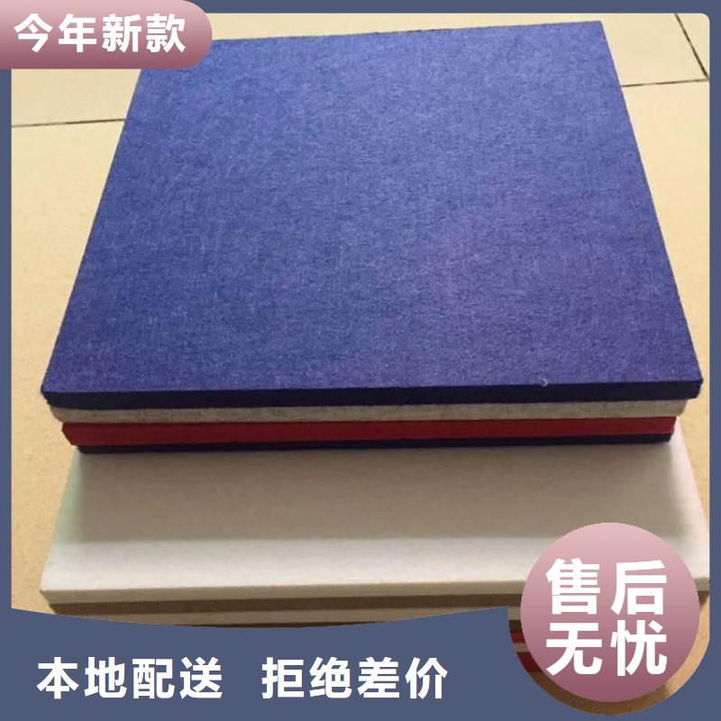 聚酯纖維吸音板塑木復合材料用好材做好產(chǎn)品