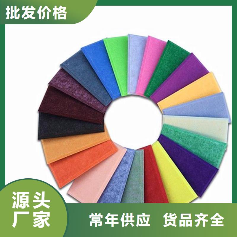 聚酯纖維吸音板_生態木貨源直銷