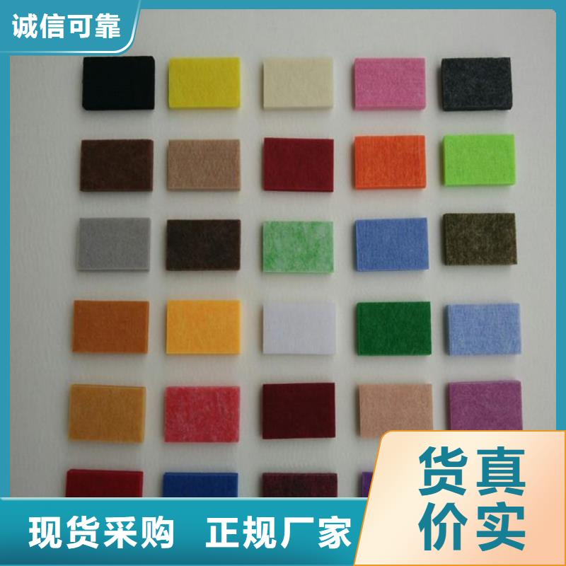 價格實惠的廠家直接供應吸音板生產廠家