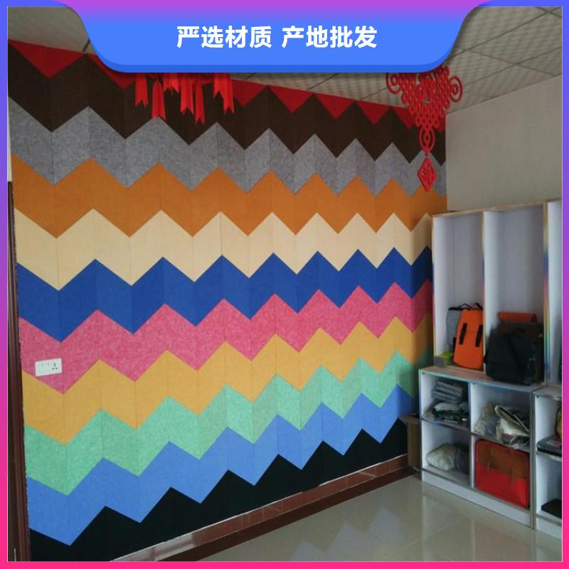 廠家供應鏈吸音板廠家-優惠