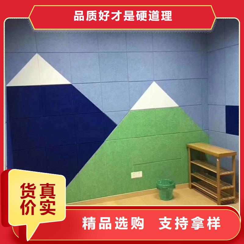 廠家直接供應吸音板廠家發貨及時