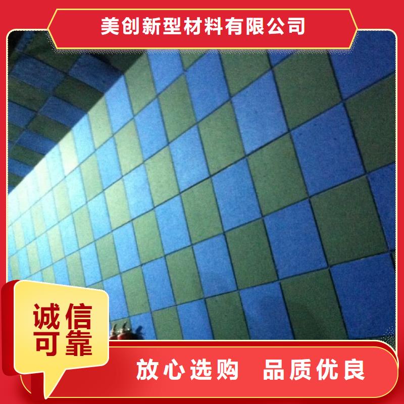 聚酯纖維吸音板_生態(tài)木長(zhǎng)城板從廠家買(mǎi)售后有保障