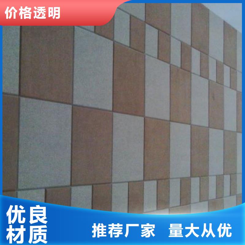 聚酯纖維吸音板塑木復合材料用好材做好產品