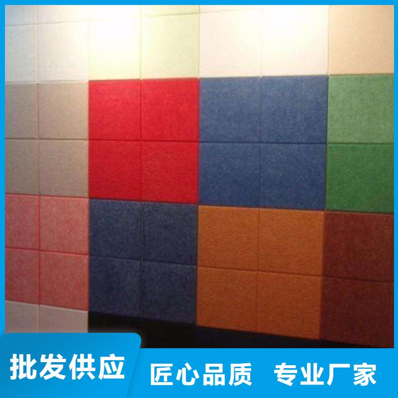 聚酯纖維吸音板天花吊頂優良工藝