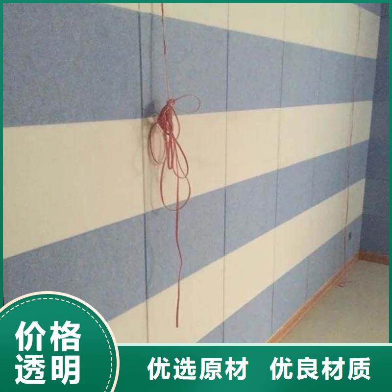 【聚酯纖維吸音板】生態木價格地道