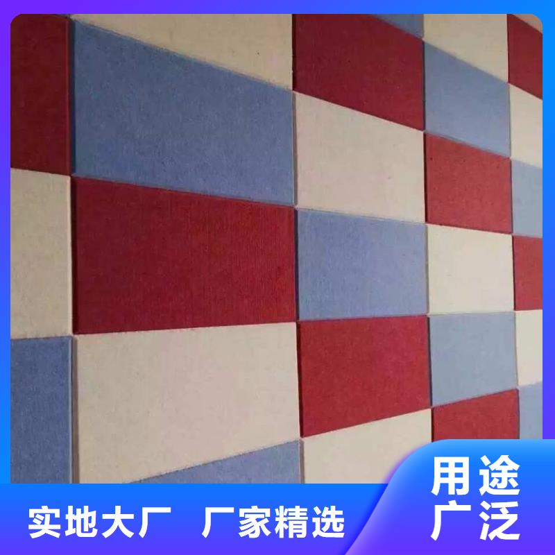 優(yōu)質的防火聚酯纖維吸音板供貨商
