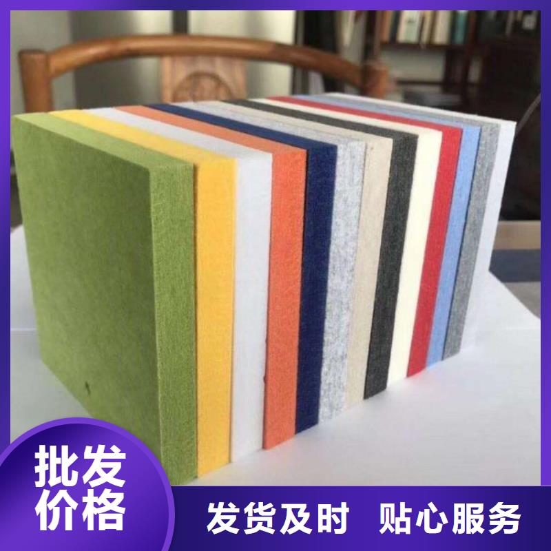 賣聚酯纖維吸音板的實力廠家