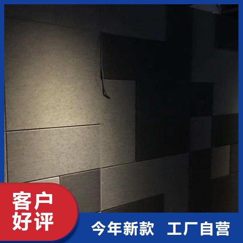 廠家供應鏈吸音板廠家-優惠