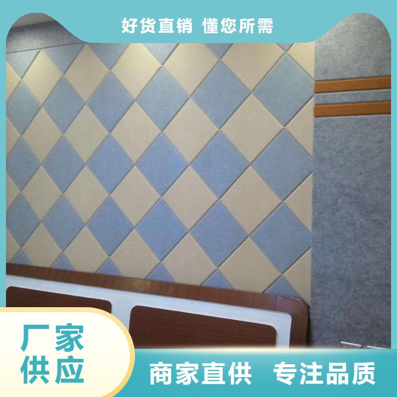 【聚酯纖維吸音板】-石塑地板工程施工案例