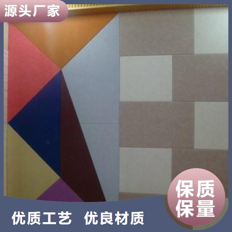 聚酯纖維吸音板塑木復合材料用好材做好產(chǎn)品