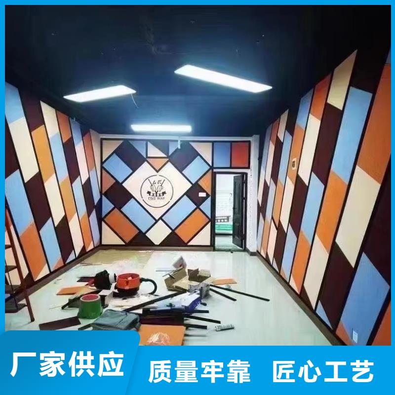 聚酯纖維吸音板木飾面材質實在
