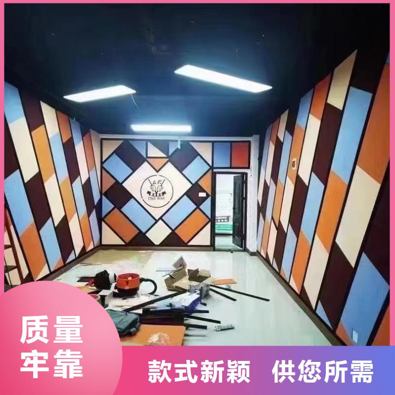 聚酯纖維吸音板-生態木免費獲取報價