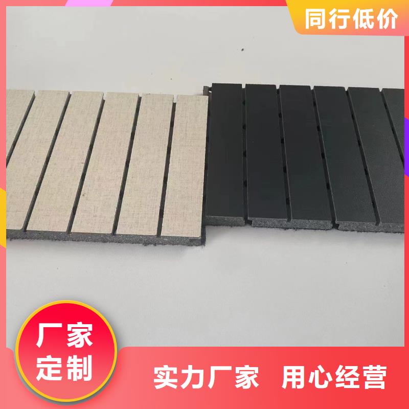 陶鋁吸音板戶外木塑墻板價格地道