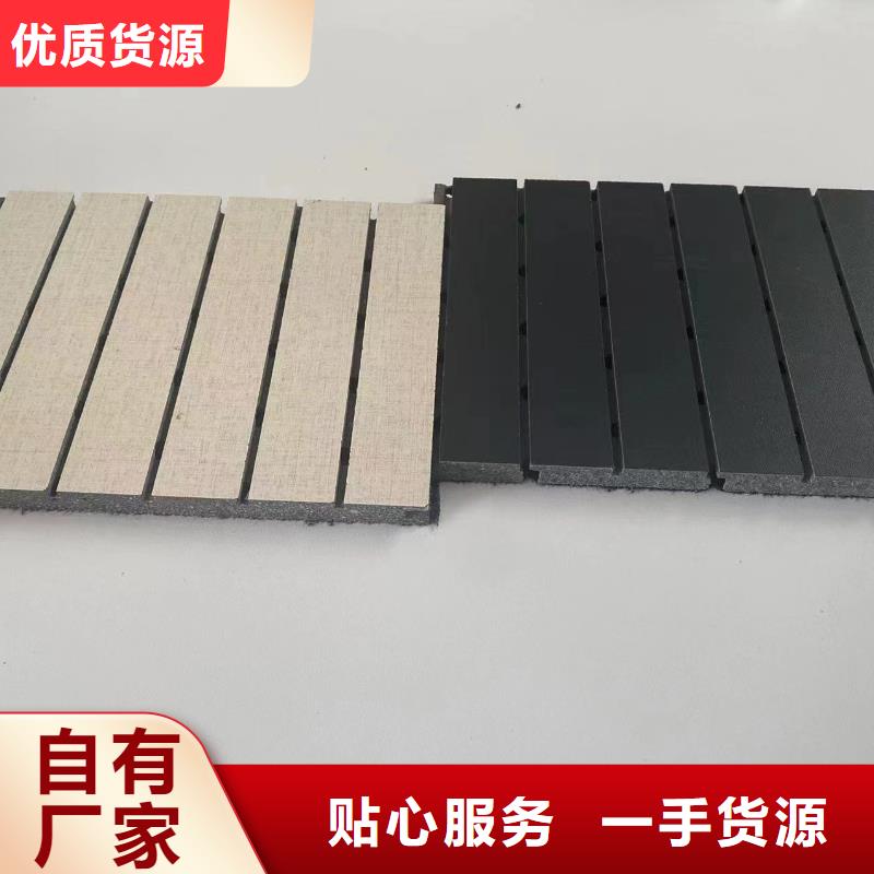 陶铝吸音板-木塑户外地板厂家新品
