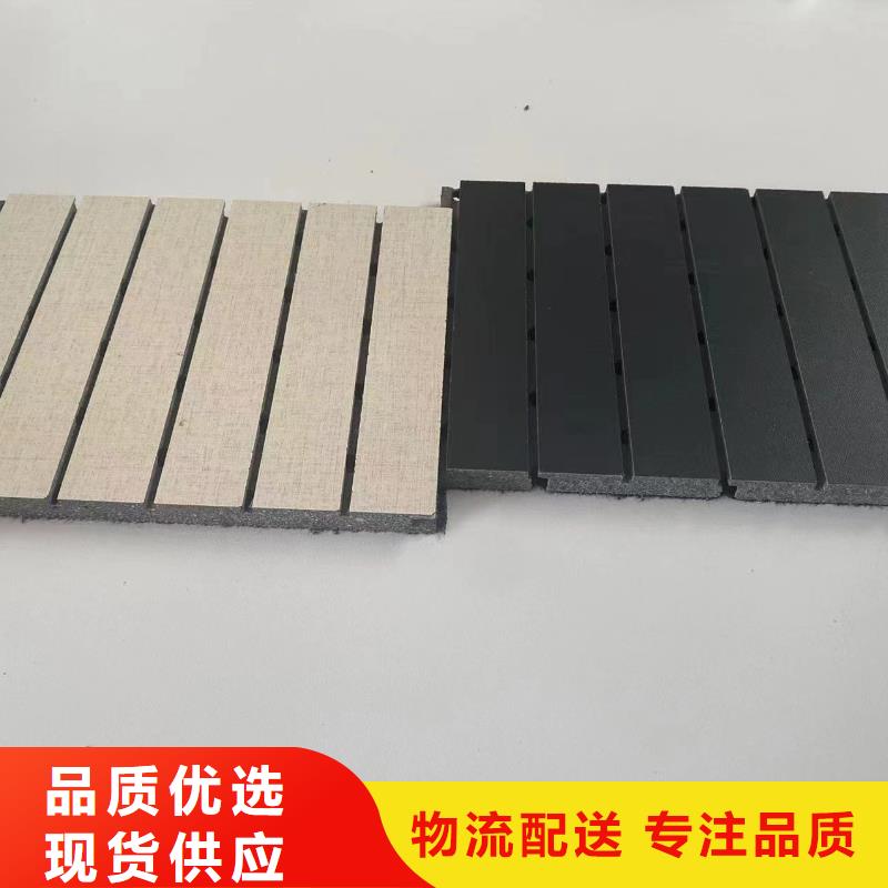 鋁皮陶鋁吸音板發貨快品質高