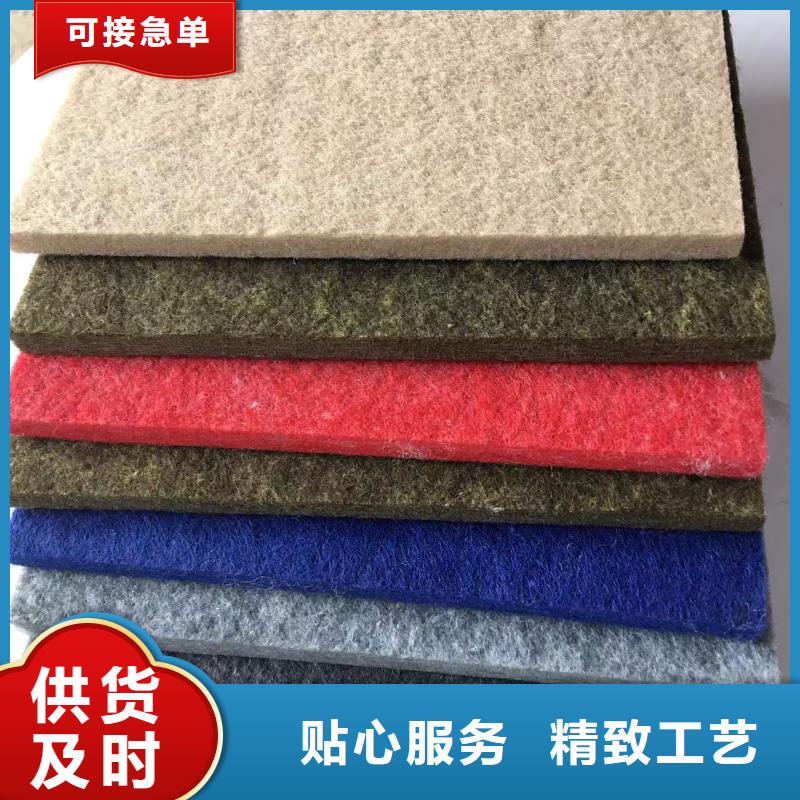 陶鋁吸音板室內裝飾材料貨品齊全