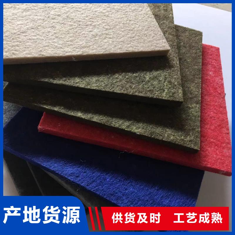 陶鋁吸音板塑木復合材料嚴格把控質量