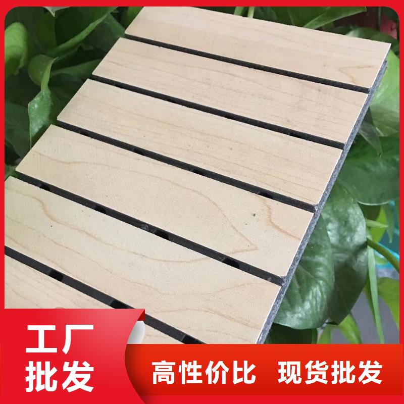 重信譽受歡迎的陶鋁吸音板供貨廠家