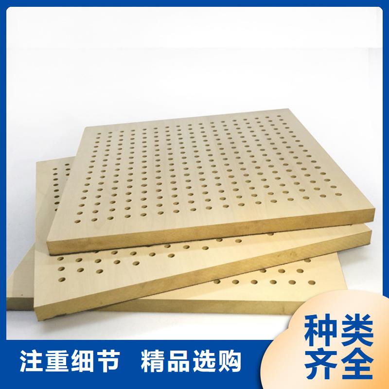 環(huán)保材質(zhì)吸音板適用范圍
