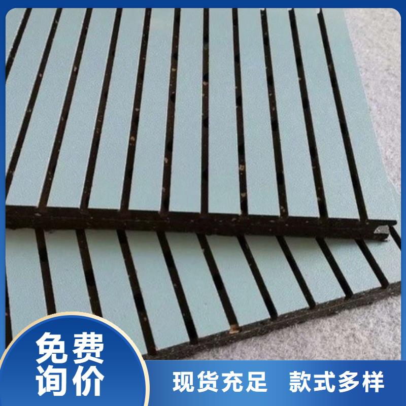 陶鋁吸音板塑木復合材料嚴格把控質量