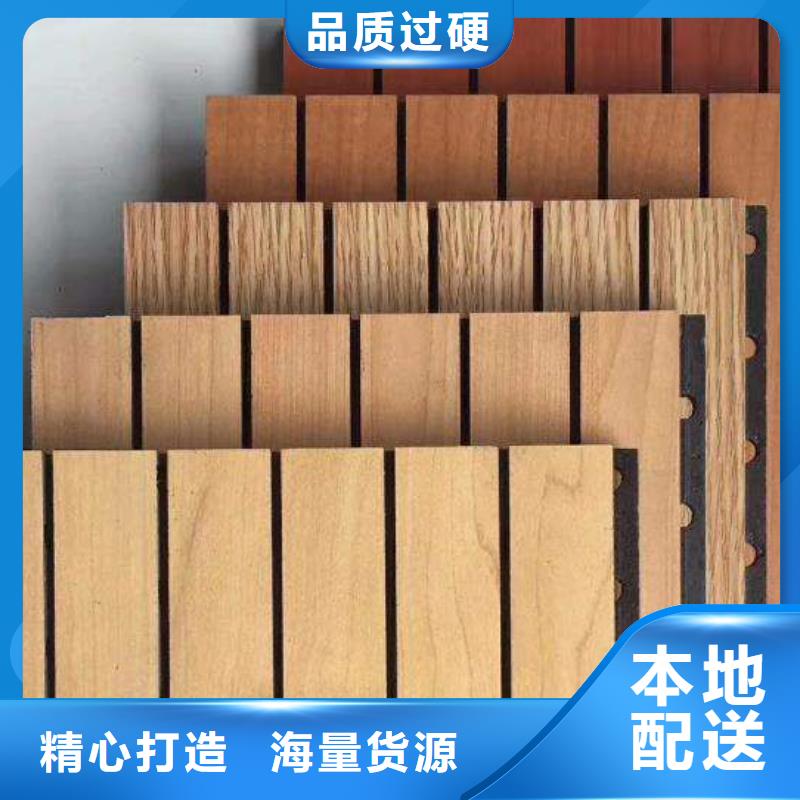 鋁皮陶鋁吸音板發貨快品質高