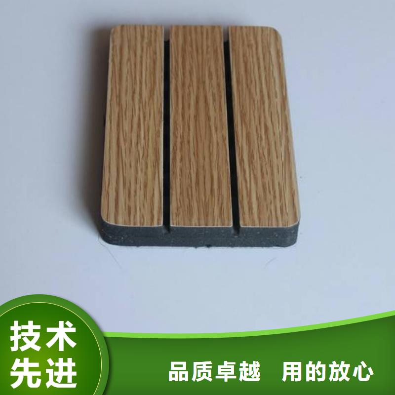 陶鋁吸音板吸音板支持大小批量采購