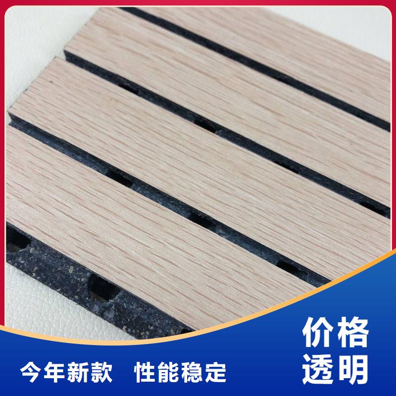 優選穿孔吸音板廠家