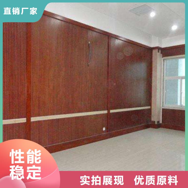 陶铝吸音板,木塑地板经销商