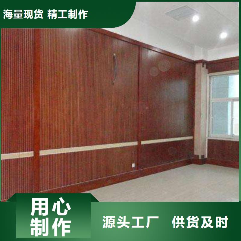 陶鋁穿孔吸音板源頭工廠