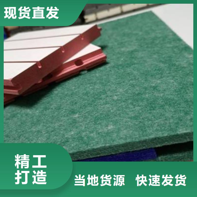 陶鋁吸音板戶外木塑墻板價格地道