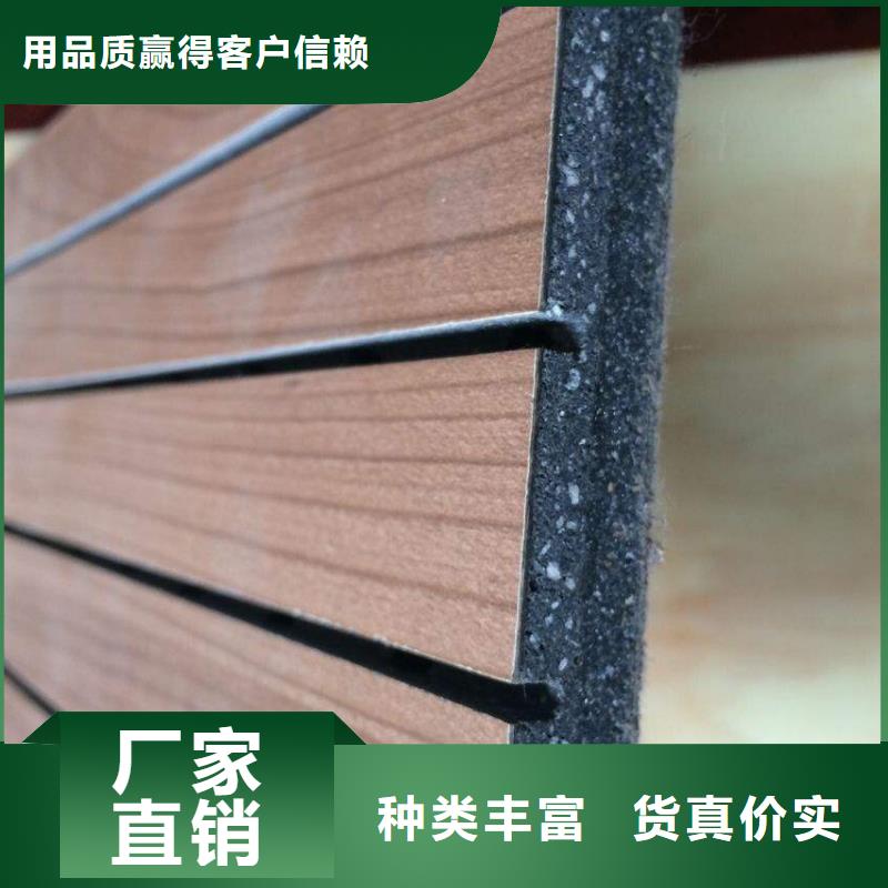 陶鋁吸音板吸音板支持大小批量采購