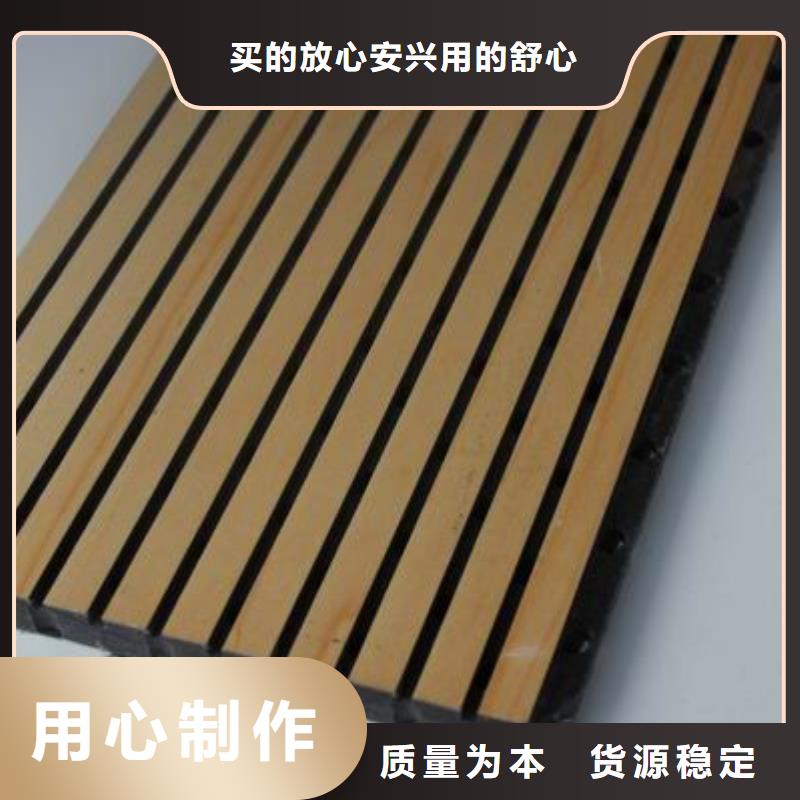 陶鋁穿孔吸音板源頭工廠