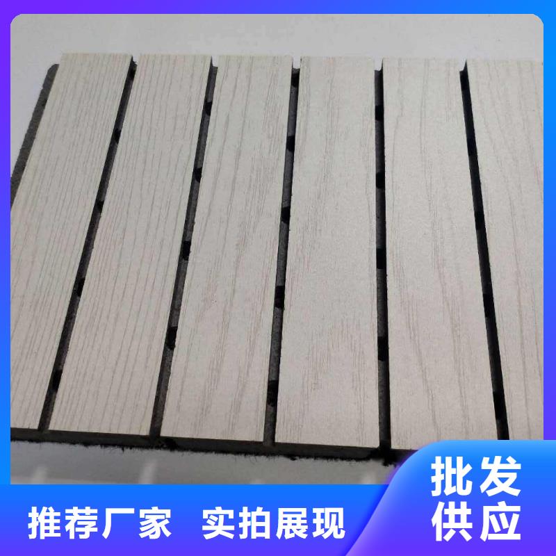陶鋁吸音板塑木復合材料嚴格把控質(zhì)量