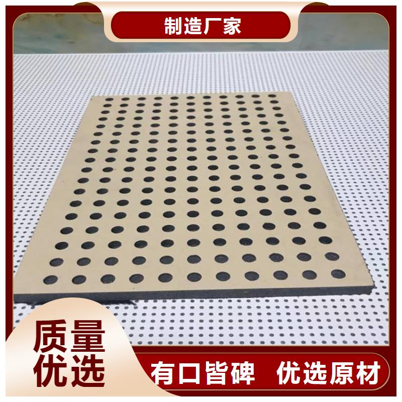 陶鋁吸音板塑木復合材料嚴格把控質量
