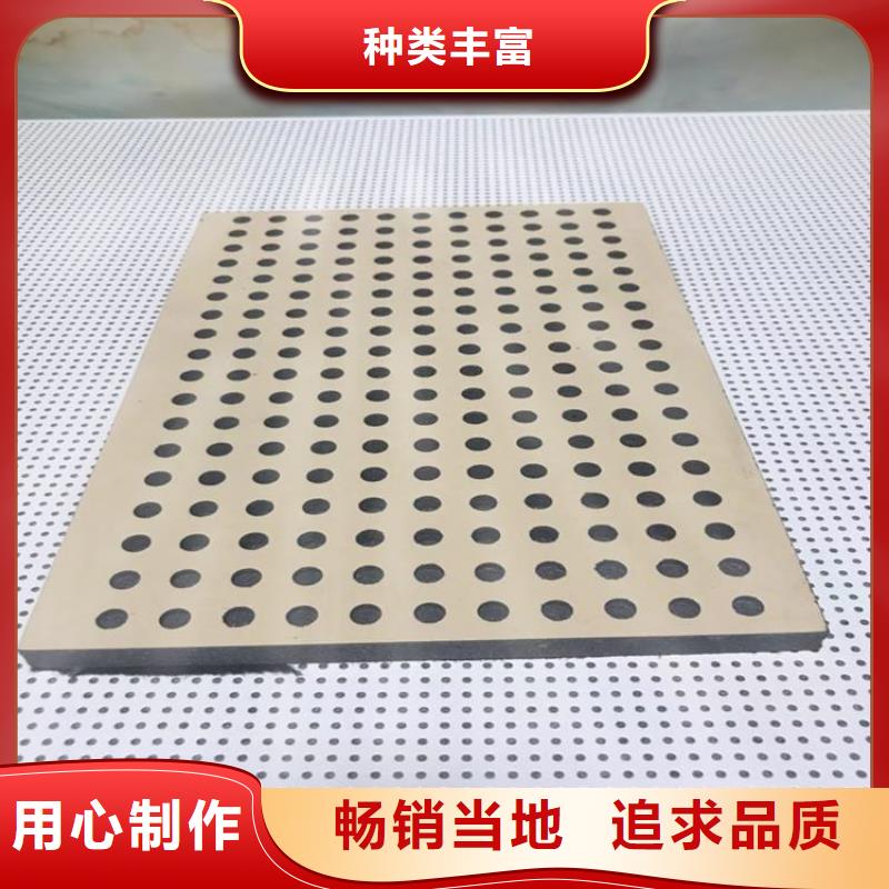 陶鋁吸音板塑木復合材料嚴格把控質量