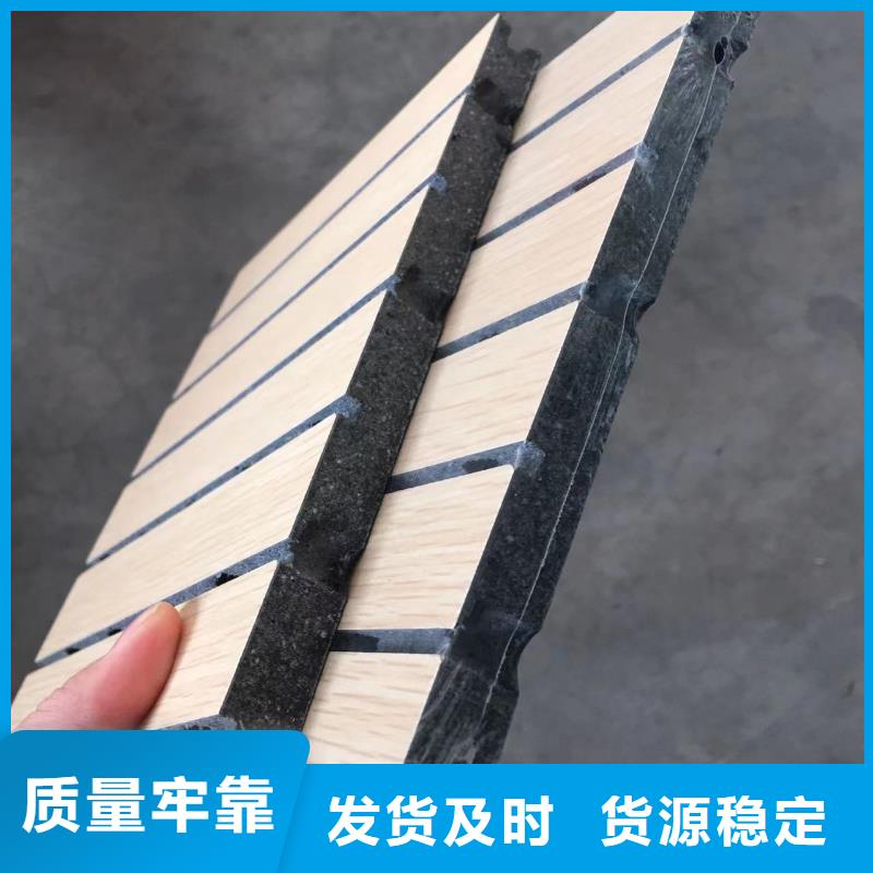 實力雄厚的穿孔吸音板生產廠家