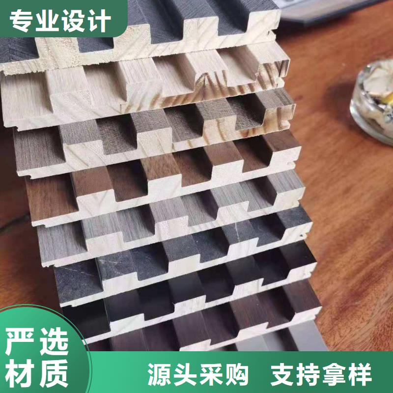 網(wǎng)紅格柵板-實體廠家質(zhì)量放心