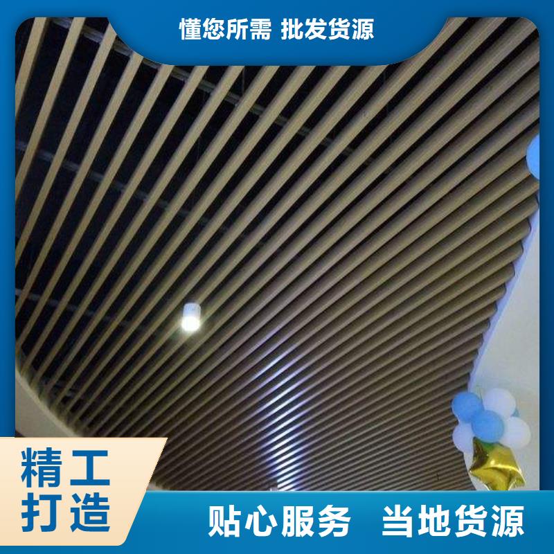 防火格柵廠家，定制