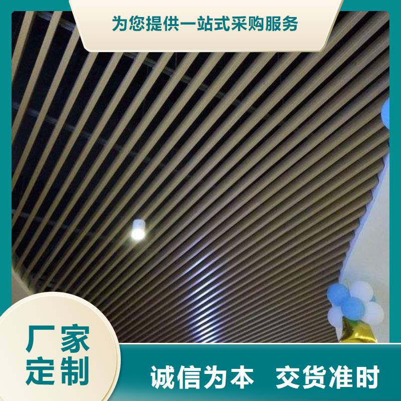 竹木纖維格柵板方木甄選好廠家