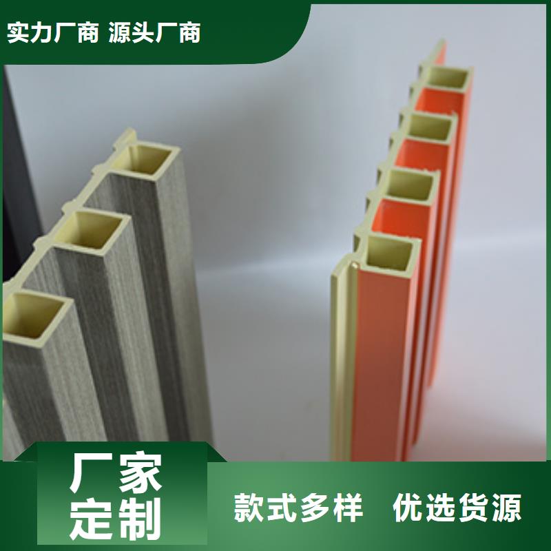 竹木纖維格柵板生態(tài)木長(zhǎng)城板分類和特點(diǎn)