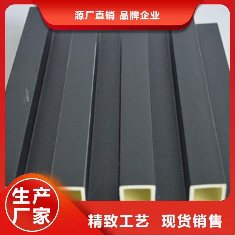 竹木纖維格柵板竹木纖維集成墻板出廠嚴格質檢