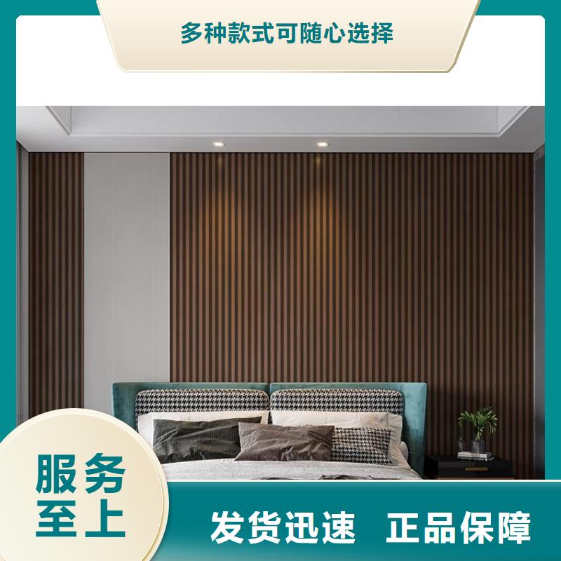 竹木纖維格柵板-木飾面歡迎來廠考察