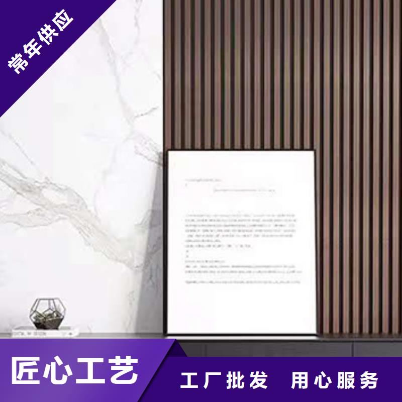 快裝竹木纖維墻板廠家直供