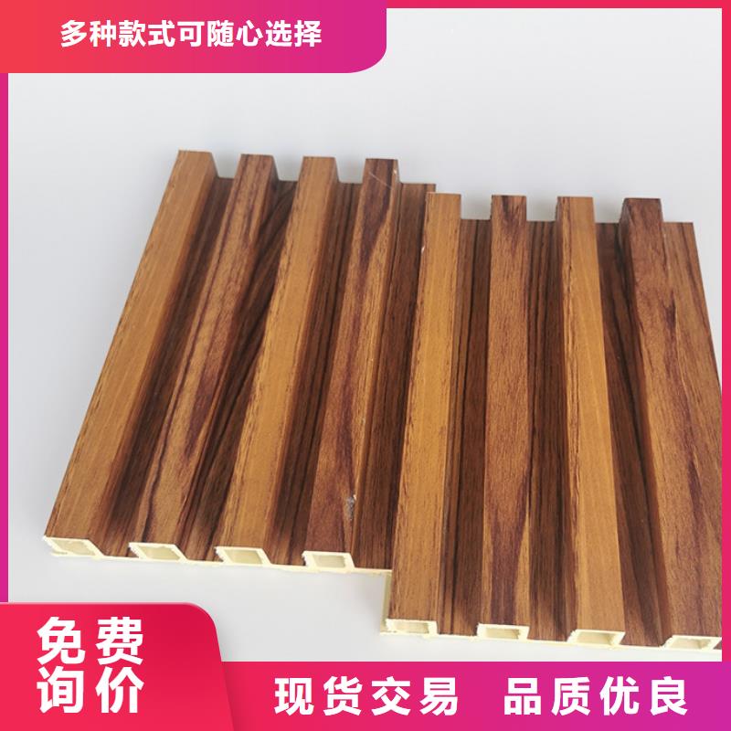 竹木纖維格柵板方木廠家質(zhì)量過硬
