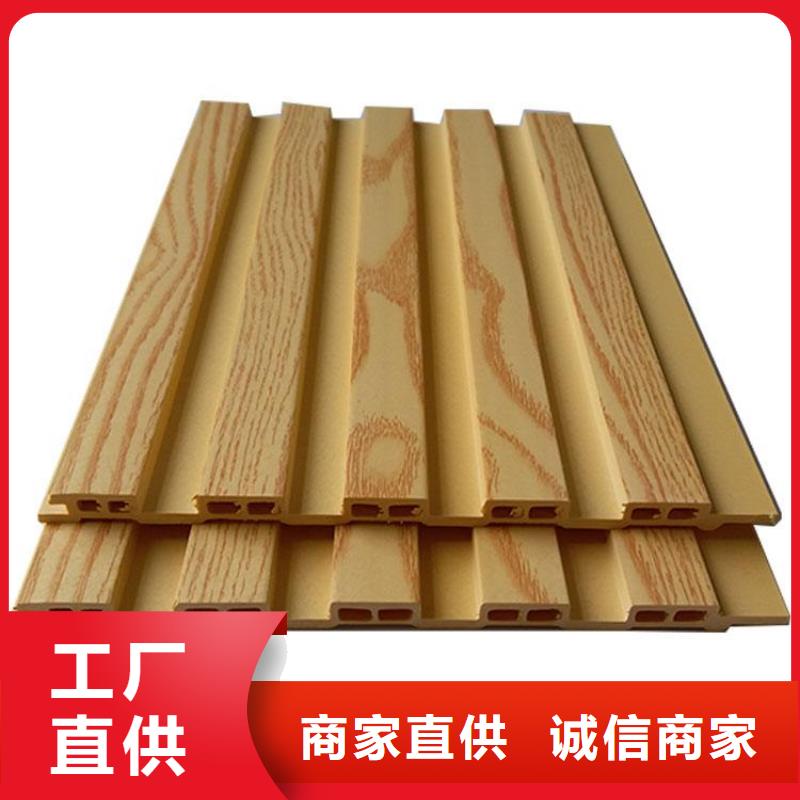竹木纖維格柵批發品質放心