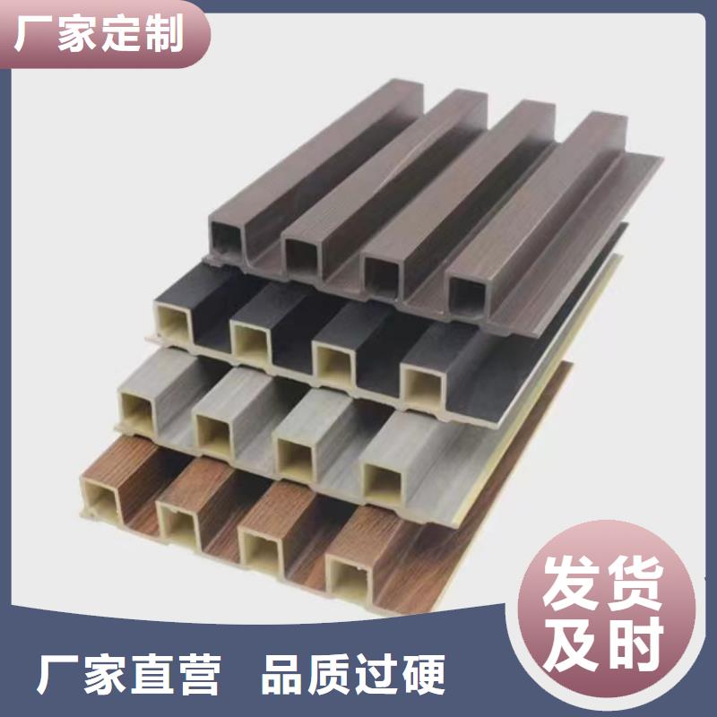 環保材質竹木纖維格柵批發用心服務